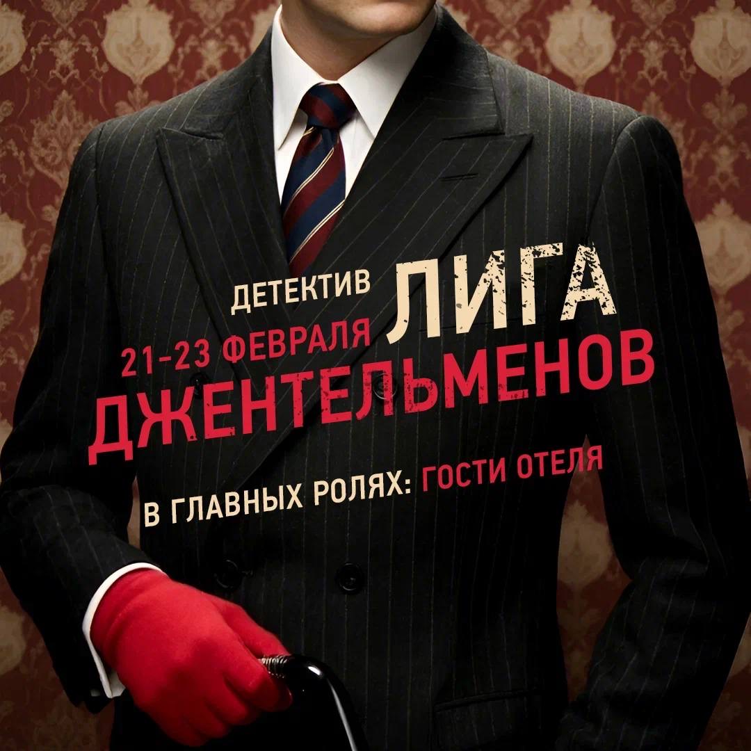 семьи нудисты 4 Официальный сайт Парк-отеля Воздвиженское | Загородный отель для отдыха в  Подмосковье в Серпуховском районе