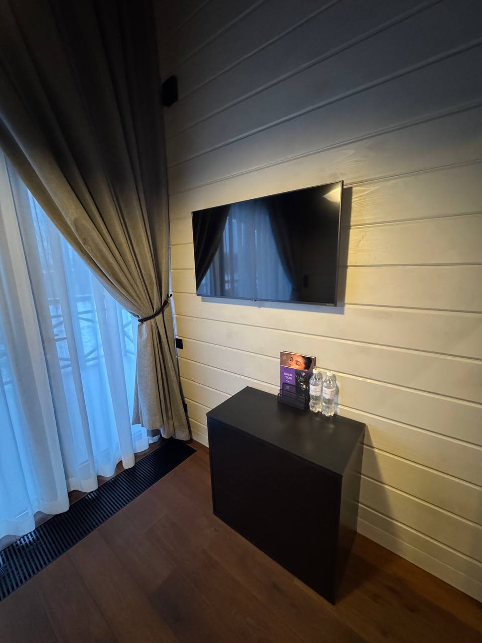 Релакс и вдохновение